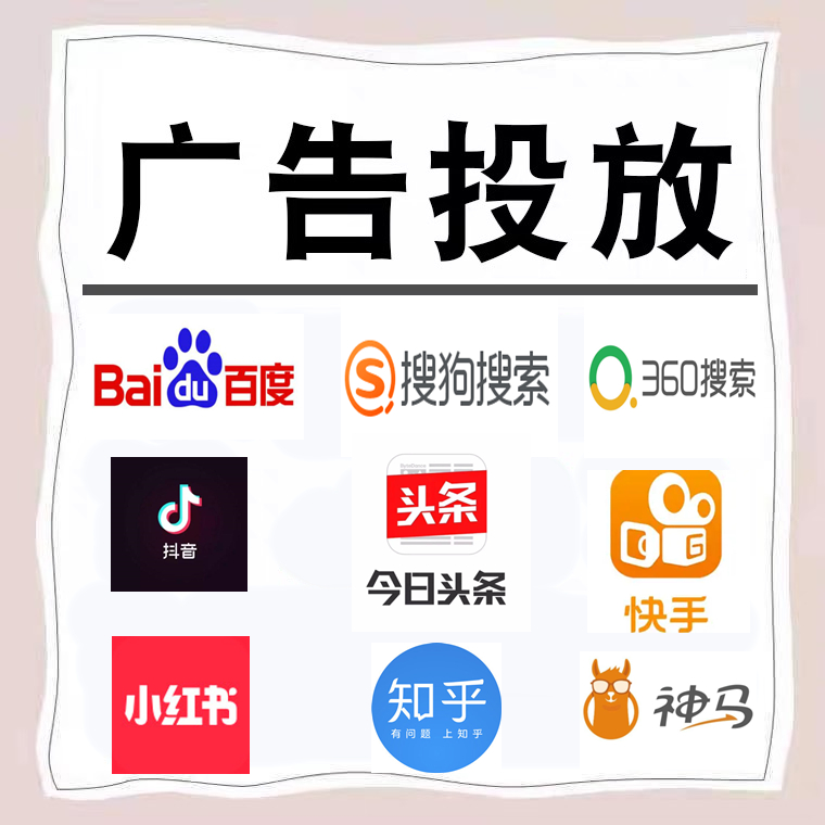 晴隆卫浴今日头条高返点行发户